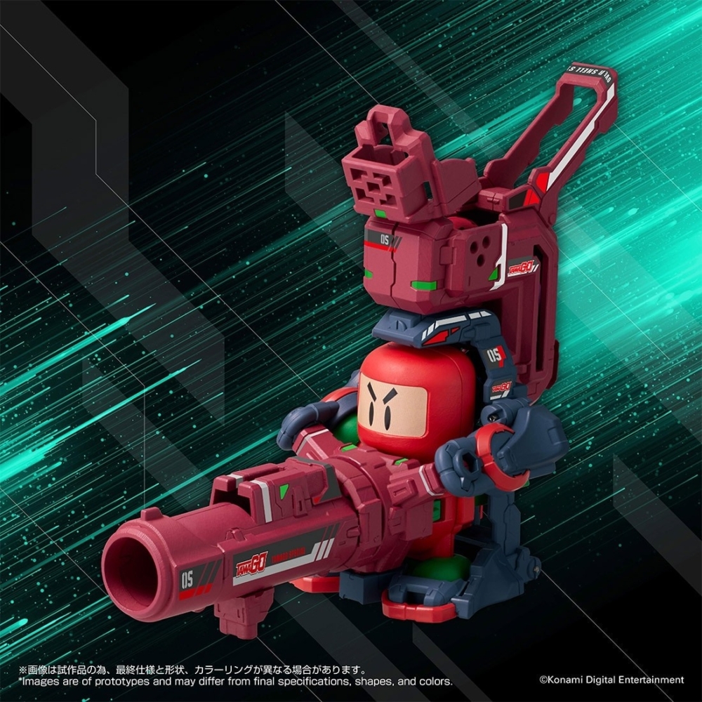 日本於TAKARATOMY MALL ONLINE SHOP 2025年10月11日~11月16日接受訂購