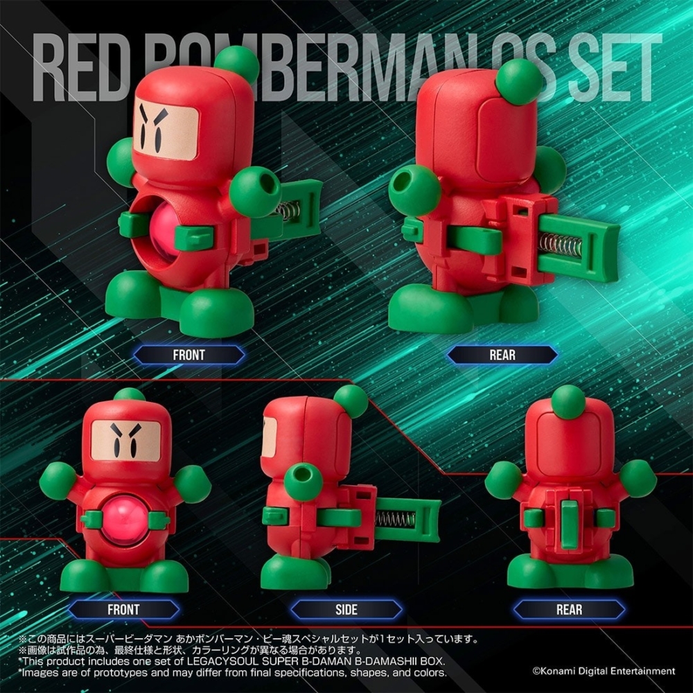 日本於TAKARATOMY MALL ONLINE SHOP 2025年10月11日~11月16日接受訂購