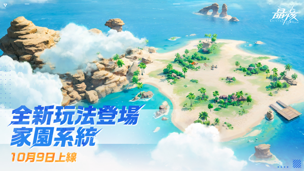 海上的风景

中度可信度描述已自动生成