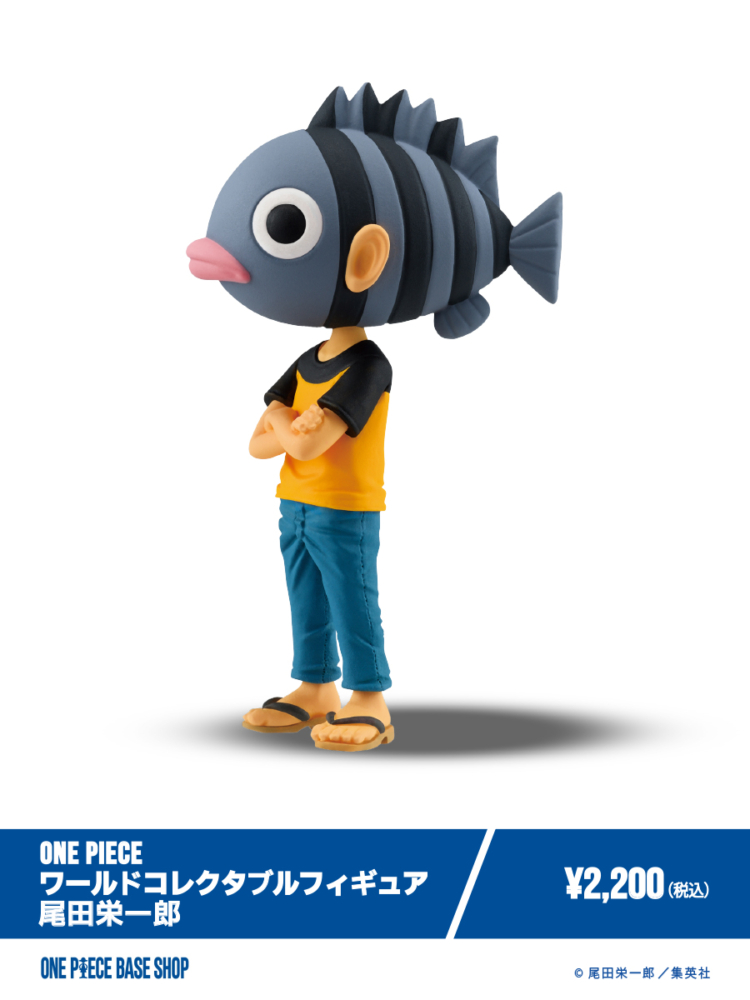 ONE PIECE BASE SHOP at 新宿OIOI 2025年12月05日發售: ONE PIECE