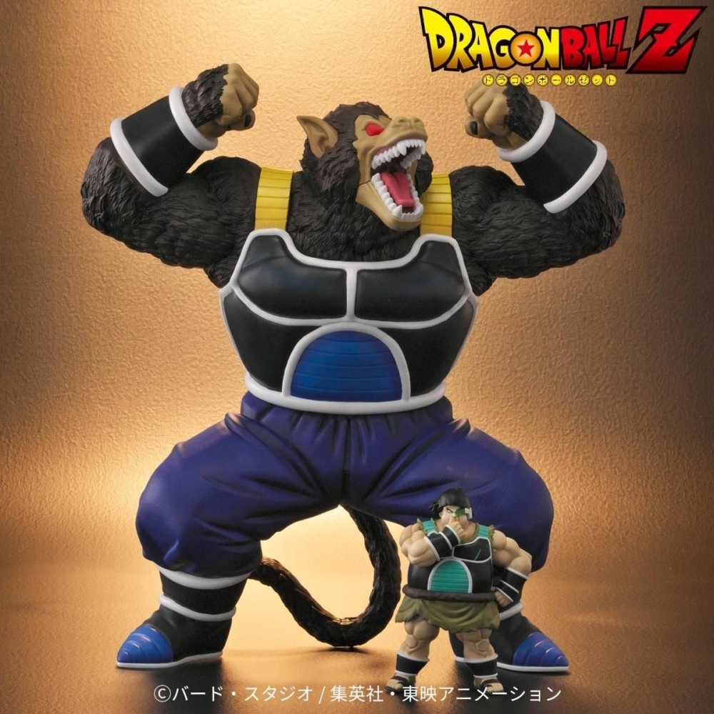 PLEX 2026年4月發售: PVC Figure DRAGONBALL ARISE 大猿洛迪基