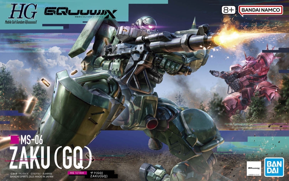 【むさお】GW-A【受注製作】 New Official Photos added] BANDAI 2025年11月08日發售：模型 HG 1