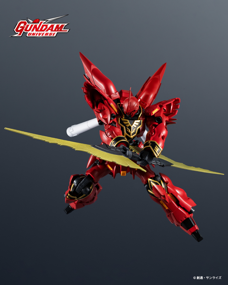 BANDAI 2026年6月發售: 6″ Action Figure GUNDAM UNIVERSE Series MSN