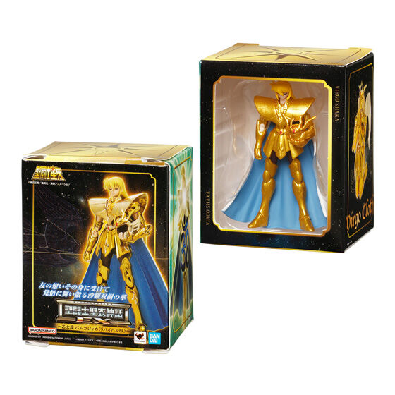 BANDAI VENDER BUSINESS部2025年12月: 500Yen扭蛋聖鬥士星矢聖鬥士聖衣