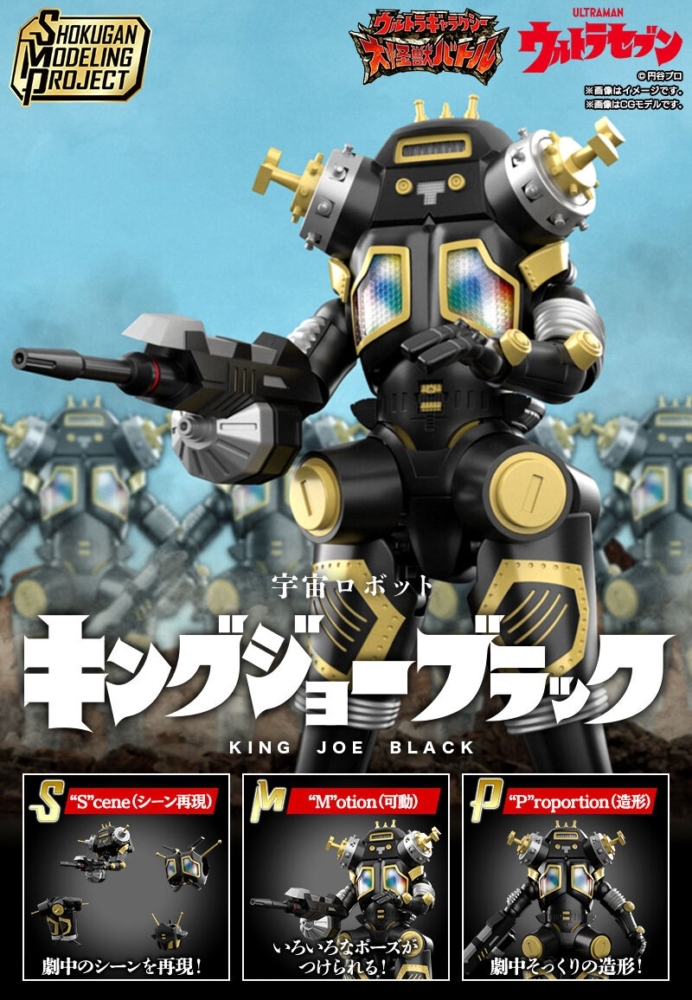 BANDAI CANDY SHOP 2025年11月21日起接受預訂，2026年5月派貨：食玩