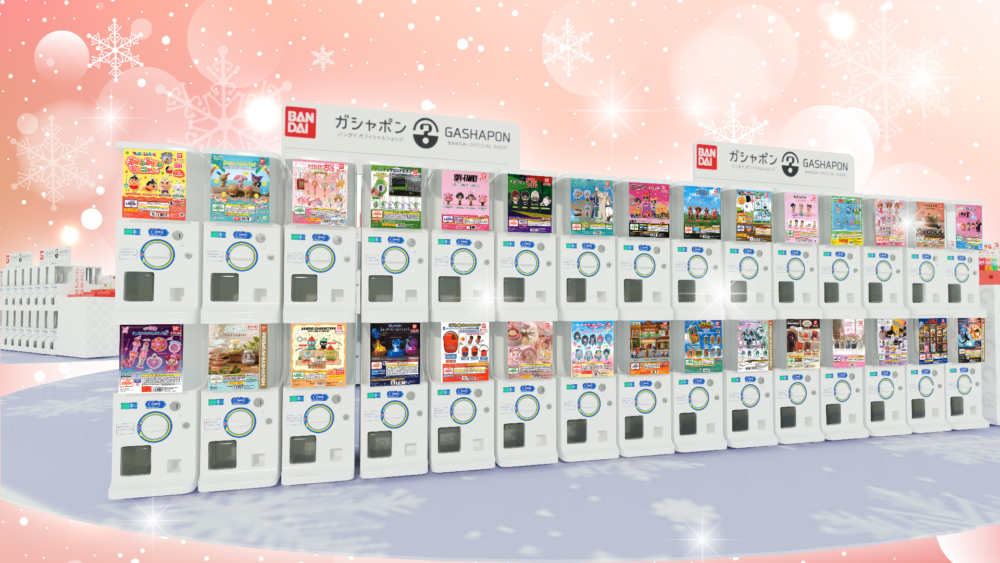 A group of vending machines
AI-generated content may be incorrect.