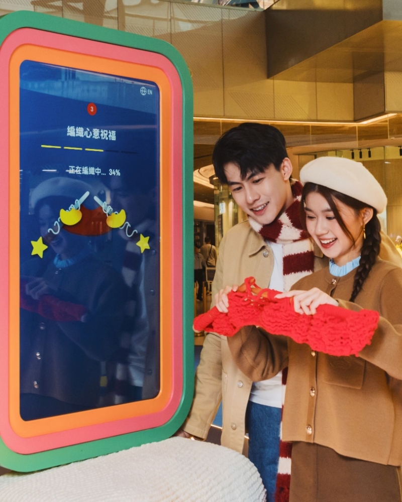 A person and person looking at a screen AI-generated content may be incorrect.