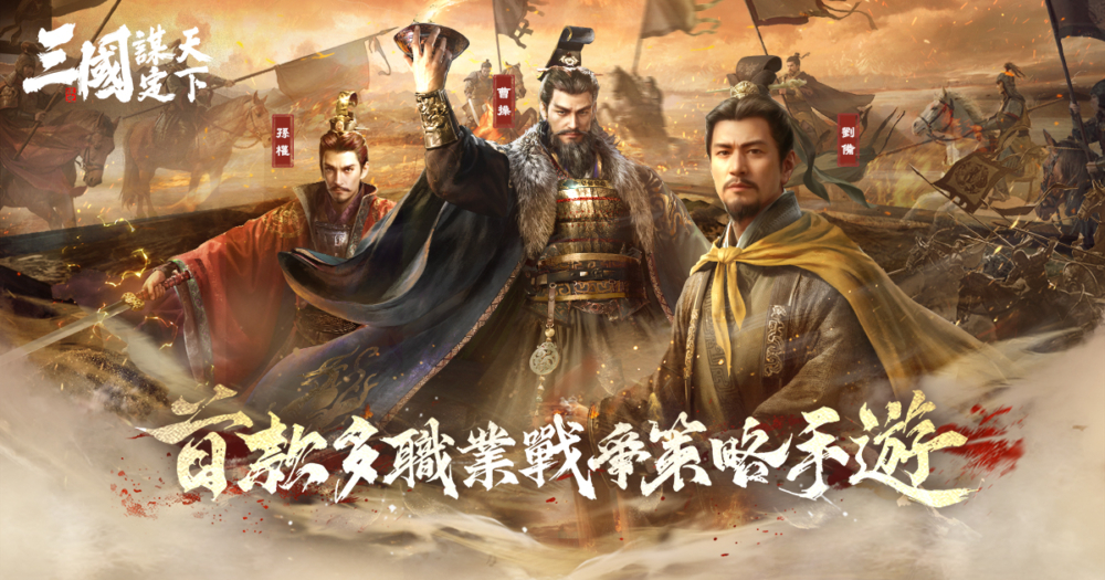 一張含有 文字, 人的臉孔, 藝術, 海報 的圖片
AI 產生的內容可能不正確。