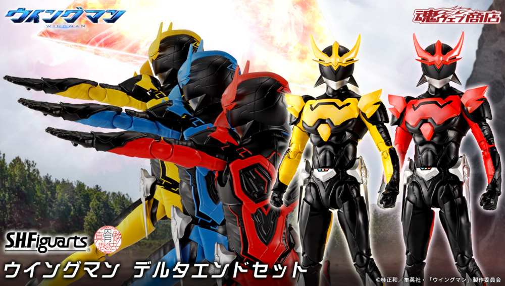 魂商店 2025年11月28日起接受預訂，2026年6月派貨：S.H.Figuarts（真骨