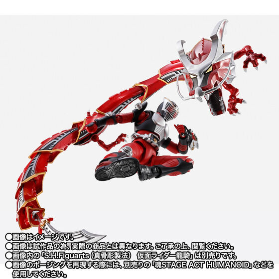魂商店 2025年11月14日起接受預訂，2026年6月派貨：S.H.Figuarts