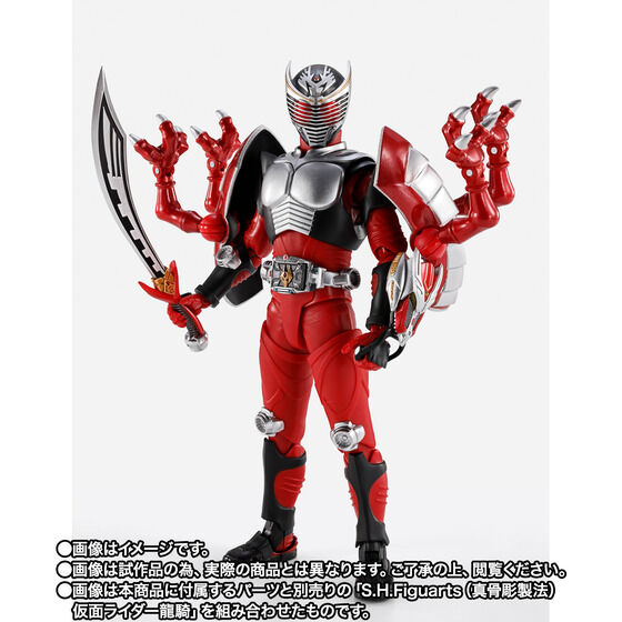 魂商店 2025年11月14日起接受預訂，2026年6月派貨：S.H.Figuarts