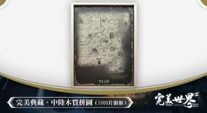 C:\Users\sys\Desktop\新增資料夾\1001\aph3_4.jpg