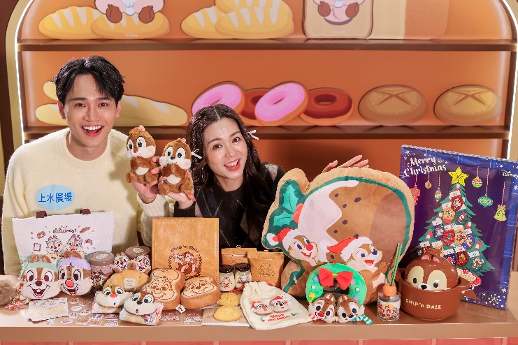 C:\Users\wspkwan\Documents\1. Lankmark North\2025 LN Promotion Event\5. Xmas Promotion\Disney Chip n Dale\PR\PR Photos\LN\JACK1807.jpg