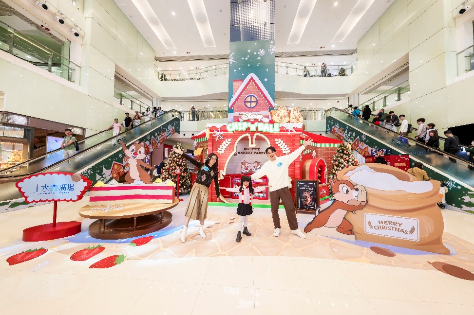 C:\Users\wspkwan\Documents\1. Lankmark North\2025 LN Promotion Event\5. Xmas Promotion\Disney Chip n Dale\PR\PR Photos\LN\JACK1440.jpg