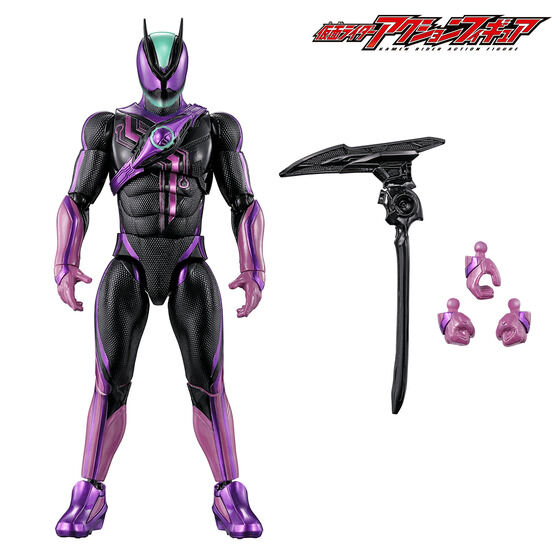 BANDAI 2025年11月22日發售: Kamen Rider Action Figure series Kamen
