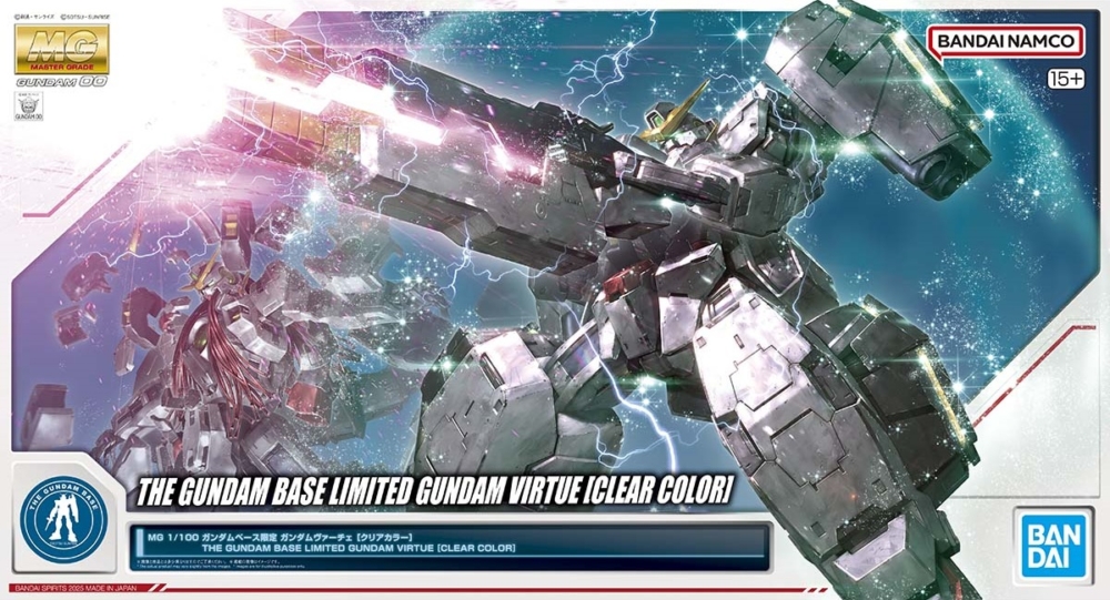 THE GUNDAM BASE 2025年11月29日發售限定商品: 模型 MG 1/100 GUNDAM