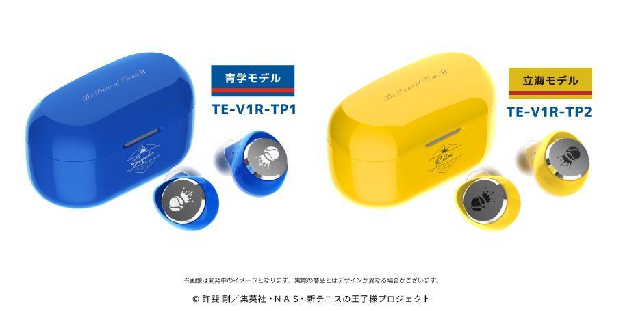 Web サイト が含まれている画像

AI によって生成されたコンテンツは間違っている可能性があります。