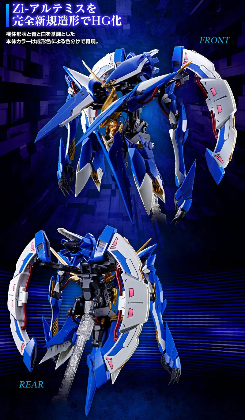 Bandai Hobby Online Shop 2026年6月19日起接受預訂，日本2026年7月派