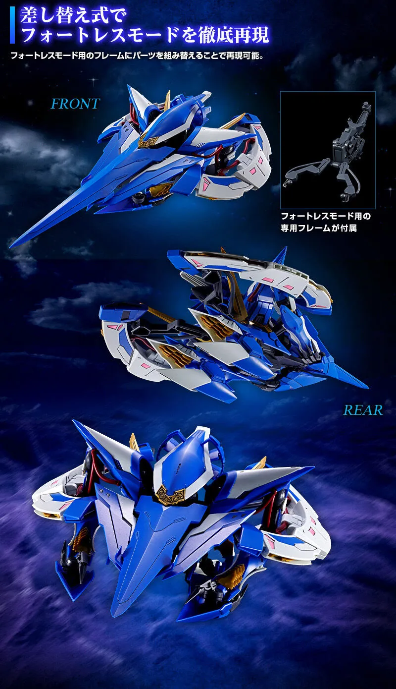 Bandai Hobby Online Shop 2026年6月19日起接受預訂，日本2026年7月派