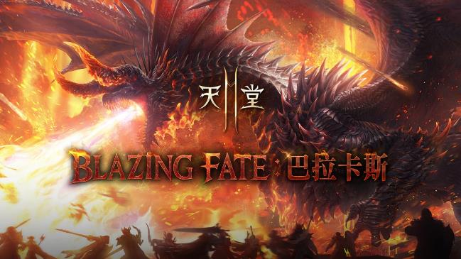 一張含有 文字, 戰略遊戲, 電腦遊戲, 虛構小說 的圖片

AI 產生的內容可能不正確。