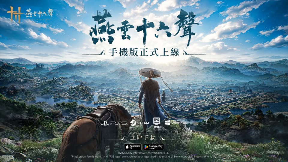一張含有 文字, 雲, 登山, 天空 的圖片

AI 產生的內容可能不正確。