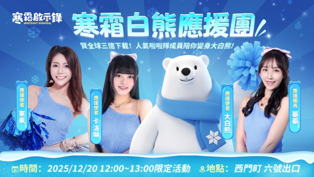 一張含有 文字, 微笑, 服裝, 人的臉孔 的圖片
AI 產生的內容可能不正確。