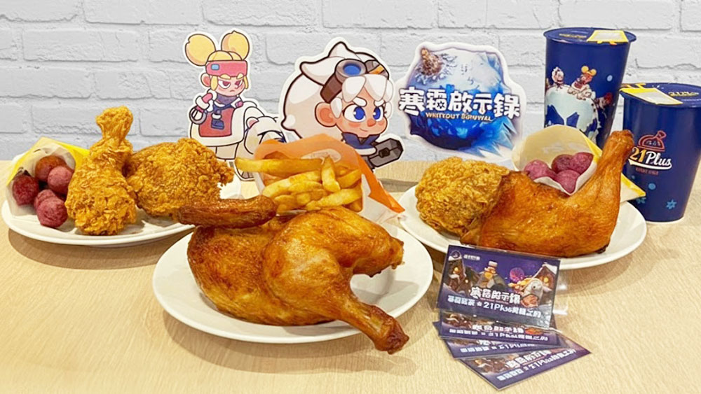 一張含有 點心, 速食, 油炸食物, 盤子 的圖片
AI 產生的內容可能不正確。
