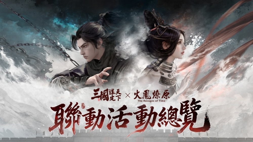 一張含有 文字, 人的臉孔, 海報, 日本動畫 的圖片
AI 產生的內容可能不正確。