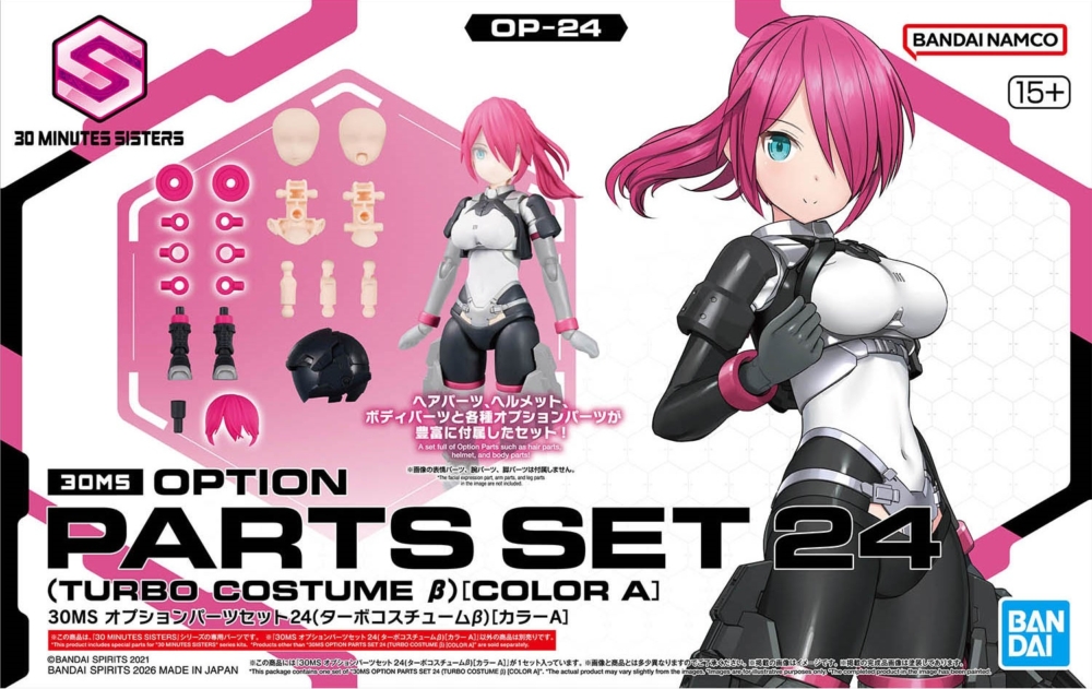 New Official Photos added] BANDAI 2026年1月10日發售：模型 30