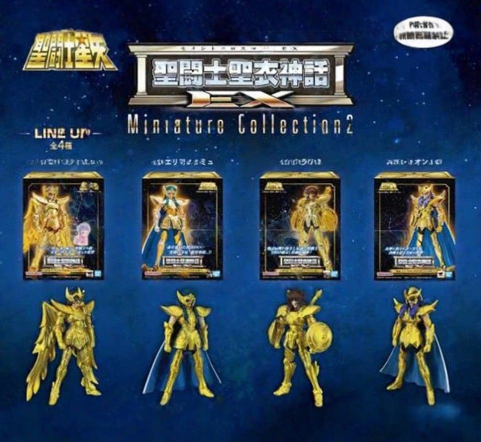 BANDAI VENDER BUSINESS部2026年4月: 500Yen扭蛋聖鬥士星矢聖鬥士聖衣