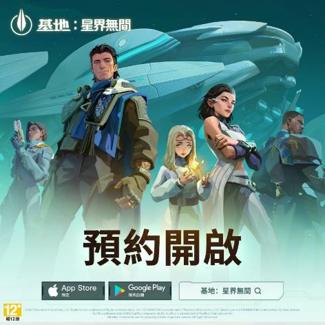 https://funplus.feishu.cn/space/api/box/stream/download/asynccode/?code=NGI2MTM2YjhhYmQzZjE2YjY4ZjdhNTZlZGY2MDAyMzFfQlQxTjh3TjJadThWRWhId1JjSzZ1WkZ0V3RCOERYTk5fVG9rZW46SnNsNmI1Q3A4bzFyejF4WWlya2M0T0FvbkVjXzE3NjY5NzkyMTU6MTc2Njk4MjgxNV9WNA