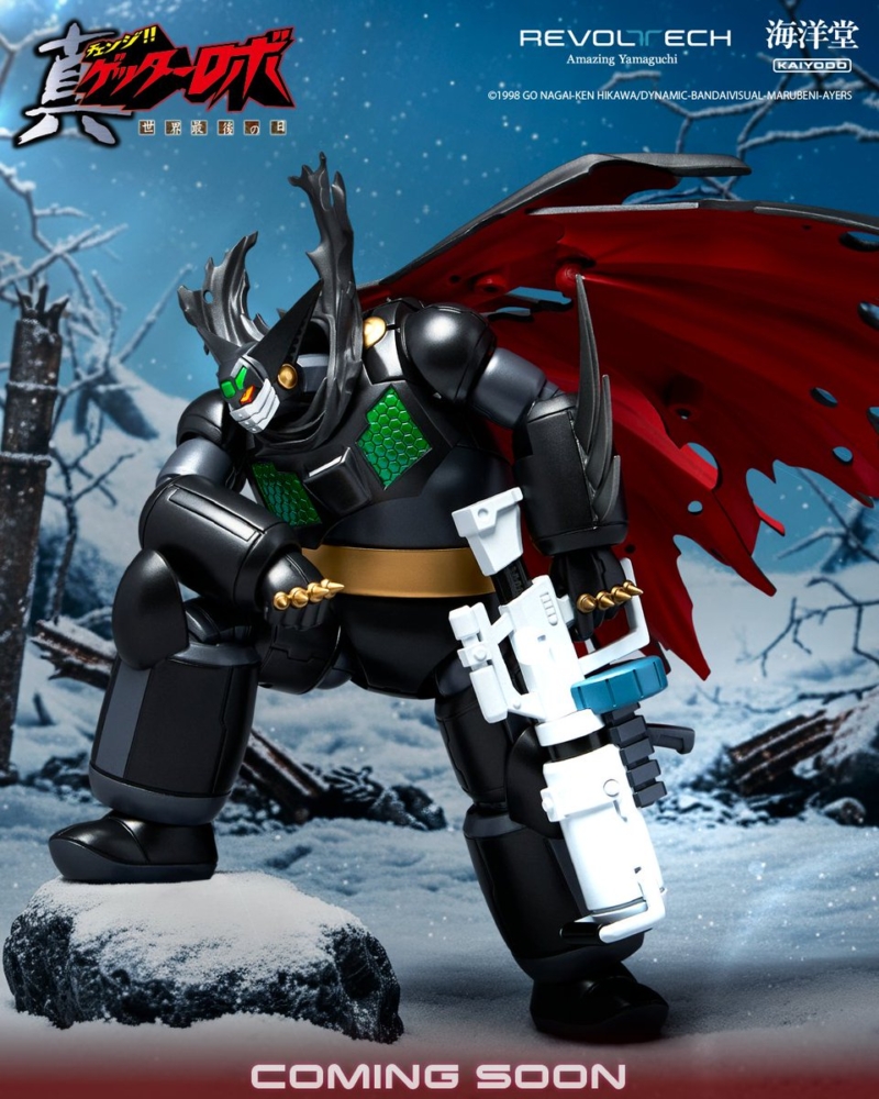 海洋堂 2026年10月發售： Action Figure REVOLTECH AMAZING YAMAGUCHI