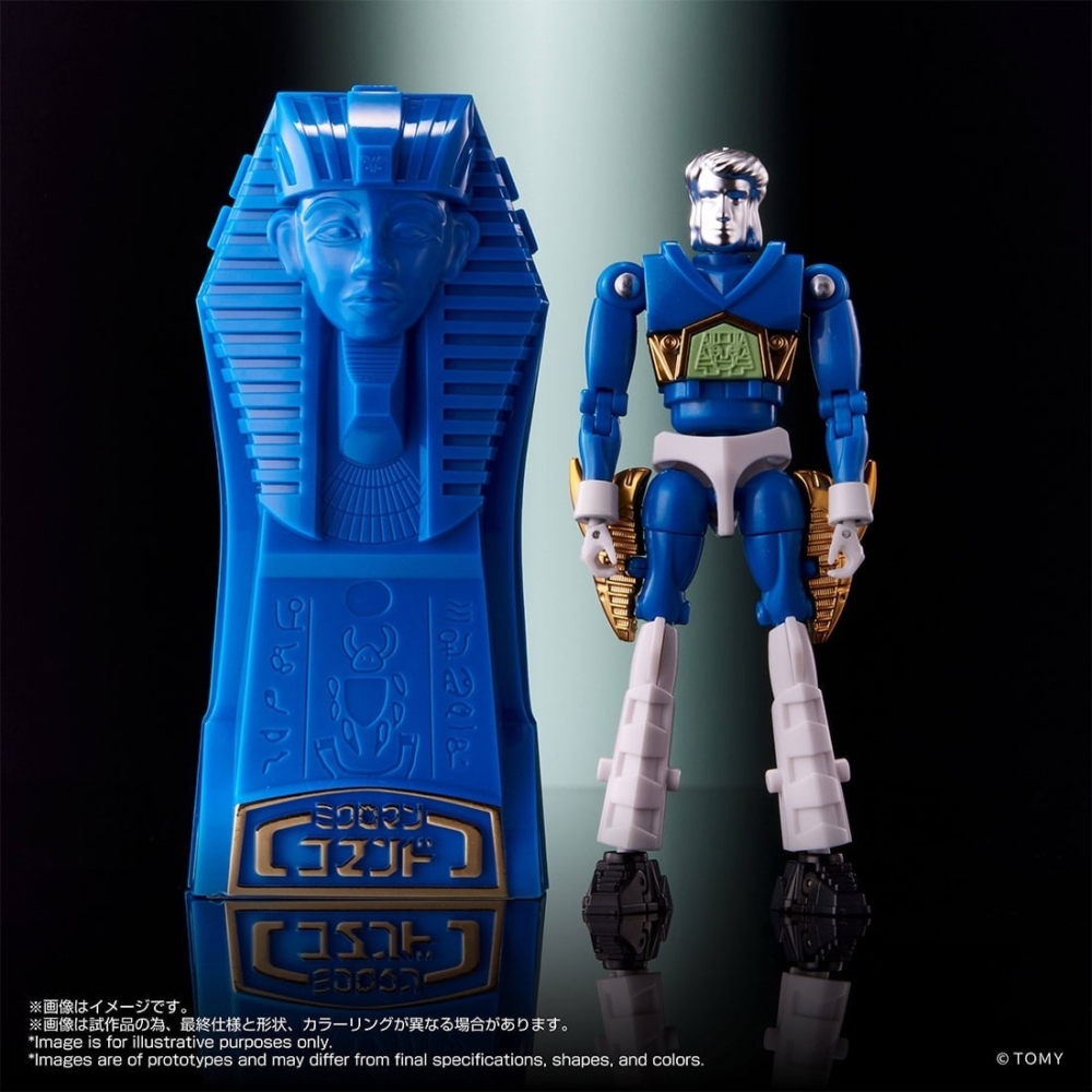 New Promotion video added] 日本於TAKARATOMY MALL ONLINE SHOP 2025