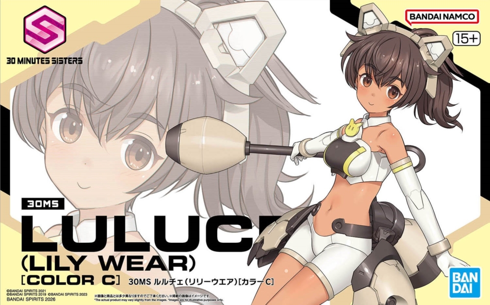 New official photos added] BANDAI 2026年2月14日發售：模型 30