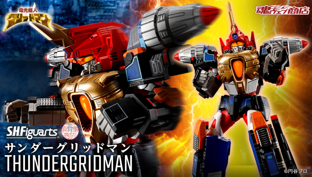 魂商店 2026年1月23日起接受預訂，2025年8月派貨：S.H.Figuarts (真骨