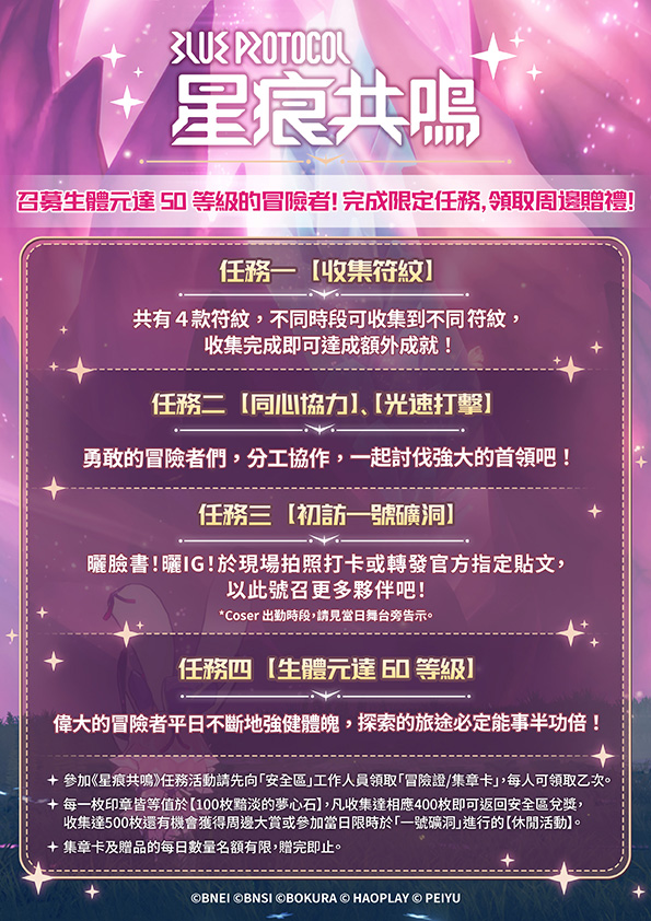 一張含有 文字, 螢幕擷取畫面, 功能表, 字型 的圖片

AI 產生的內容可能不正確。