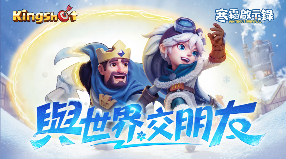 一張含有 文字, 人的臉孔, 虛構小說, 卡通 的圖片
AI 產生的內容可能不正確。