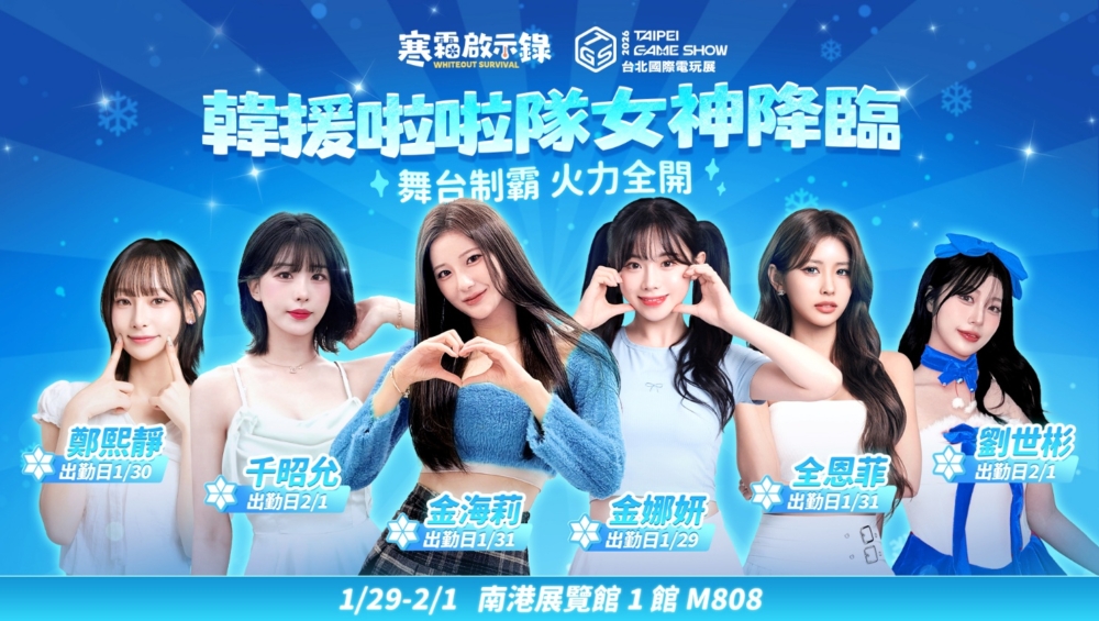 一張含有 文字, 人的臉孔, 服裝, 人員 的圖片
AI 產生的內容可能不正確。