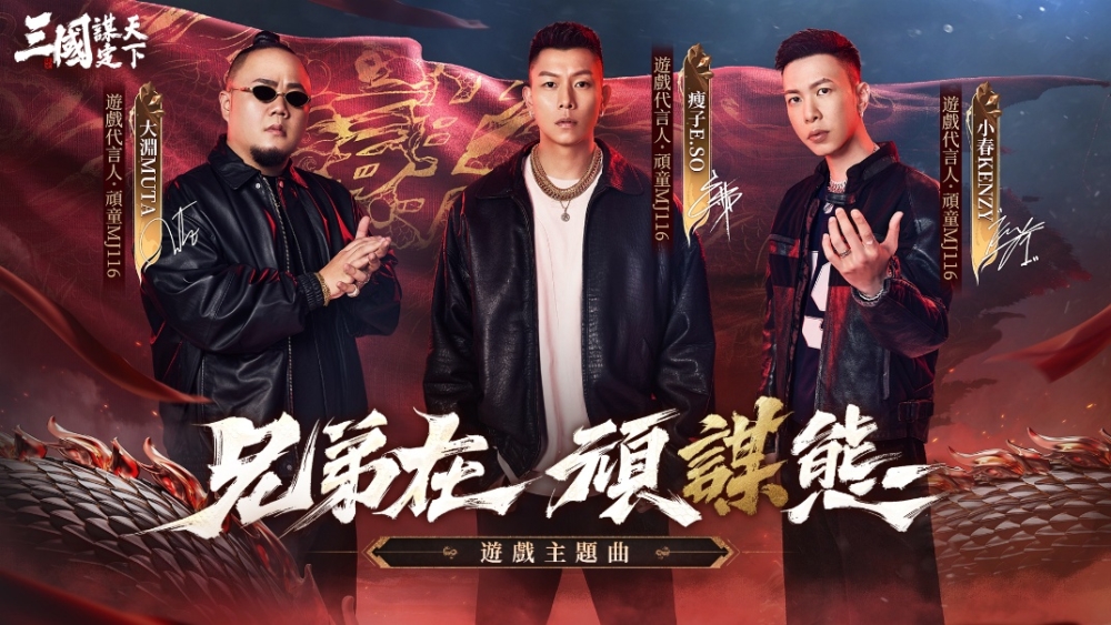 一張含有 服裝, 文字, 男人, 人的臉孔 的圖片
AI 產生的內容可能不正確。