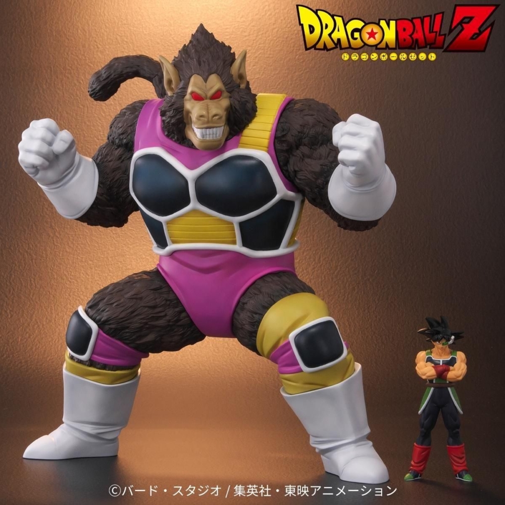 PLEX 2026年6月發售: PVC Figure DRAGONBALL ARISE 大猿星帕 30,000Yen