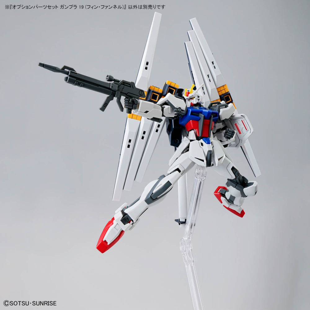 New Official Photos added] BANDAI 2026年1月24日發售: 模型 Option