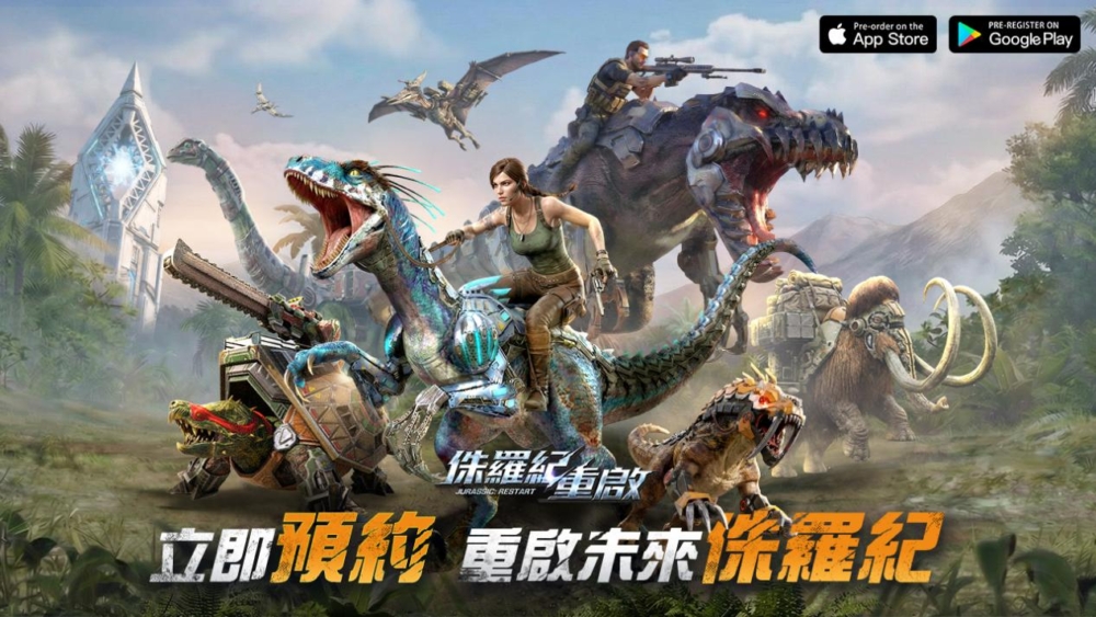 新闻稿1.1-MCC