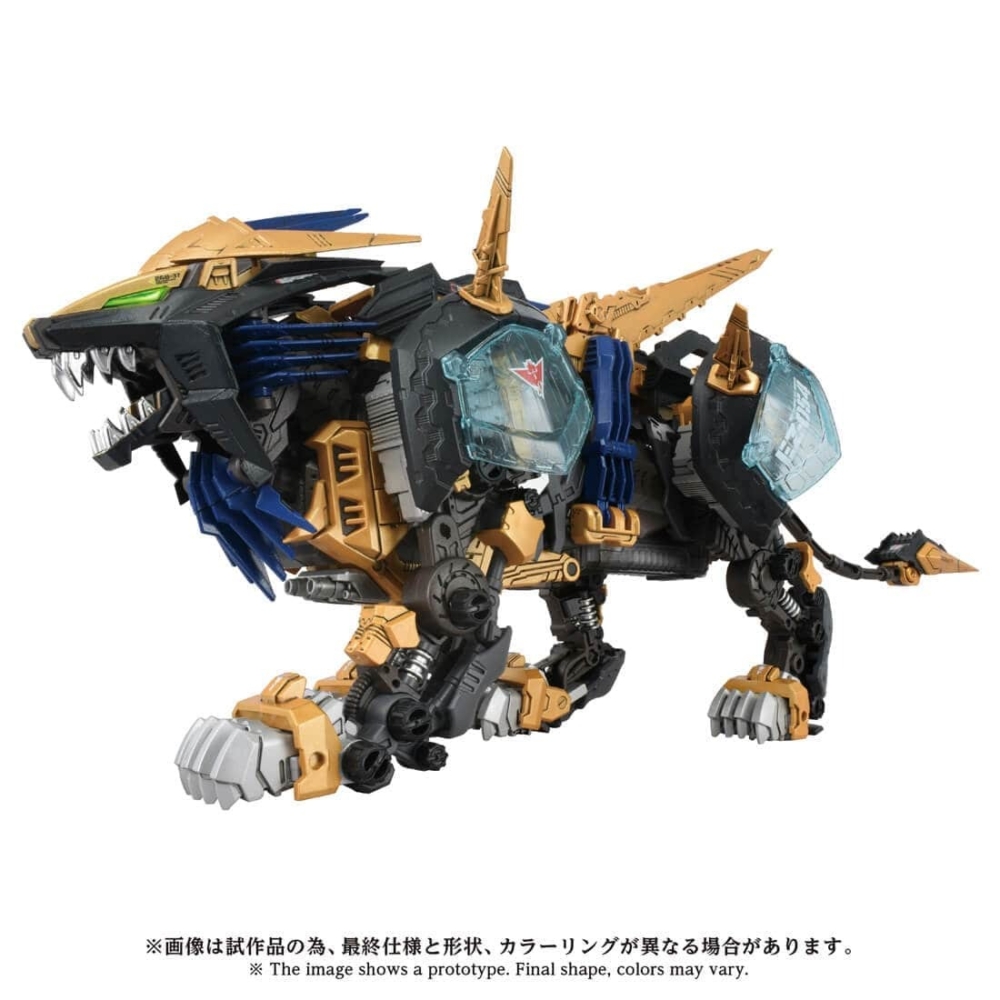 TAKARA TOMY 2026年9月發售：ADVANCED Zi Series 1/72《ZOIDS》AZ-14