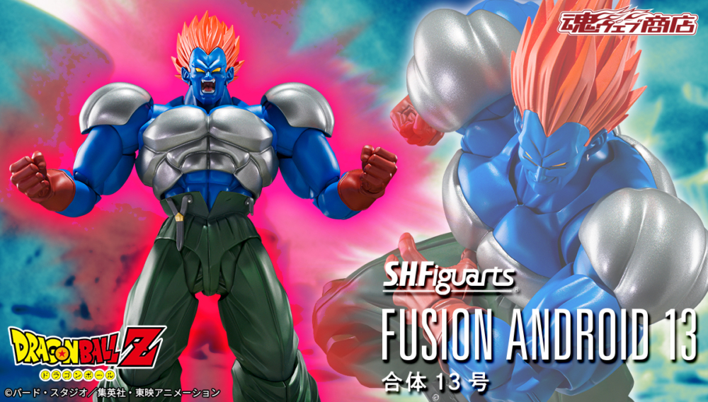 魂商店2026年2月6日起接受預訂，2026年10月派貨：S.H.Figuarts