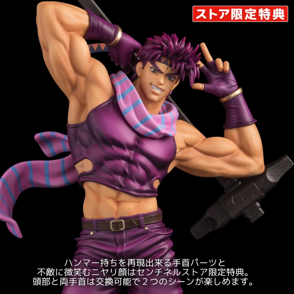 千值練 2027年1月發售：1/8 PVC Figure FIGURE MUSEUM Series《JOJO的