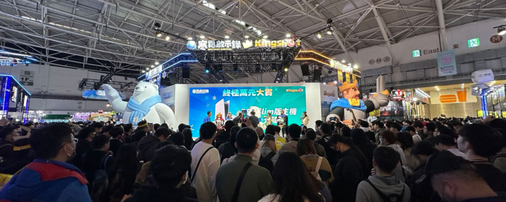 一張含有 服裝, 男人, 人員, 人群 的圖片
AI 產生的內容可能不正確。