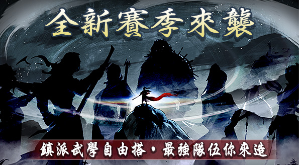 一張含有 文字, 日本動畫, 平面設計, 圖形 的圖片

AI 產生的內容可能不正確。