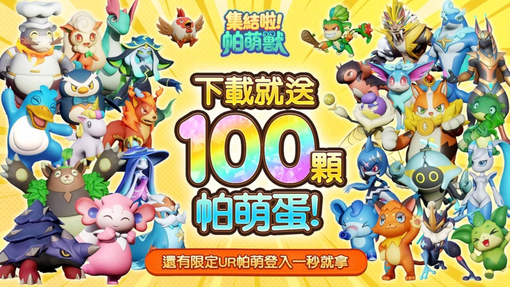 一張含有 動畫卡通, 虛構小說, 動畫, 美工圖案 的圖片

AI 產生的內容可能不正確。