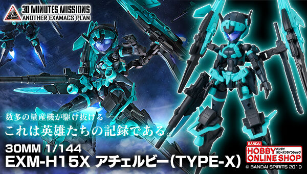 NXX Themis その他 and Themis of Tears in Similarities Color Image wxs その他