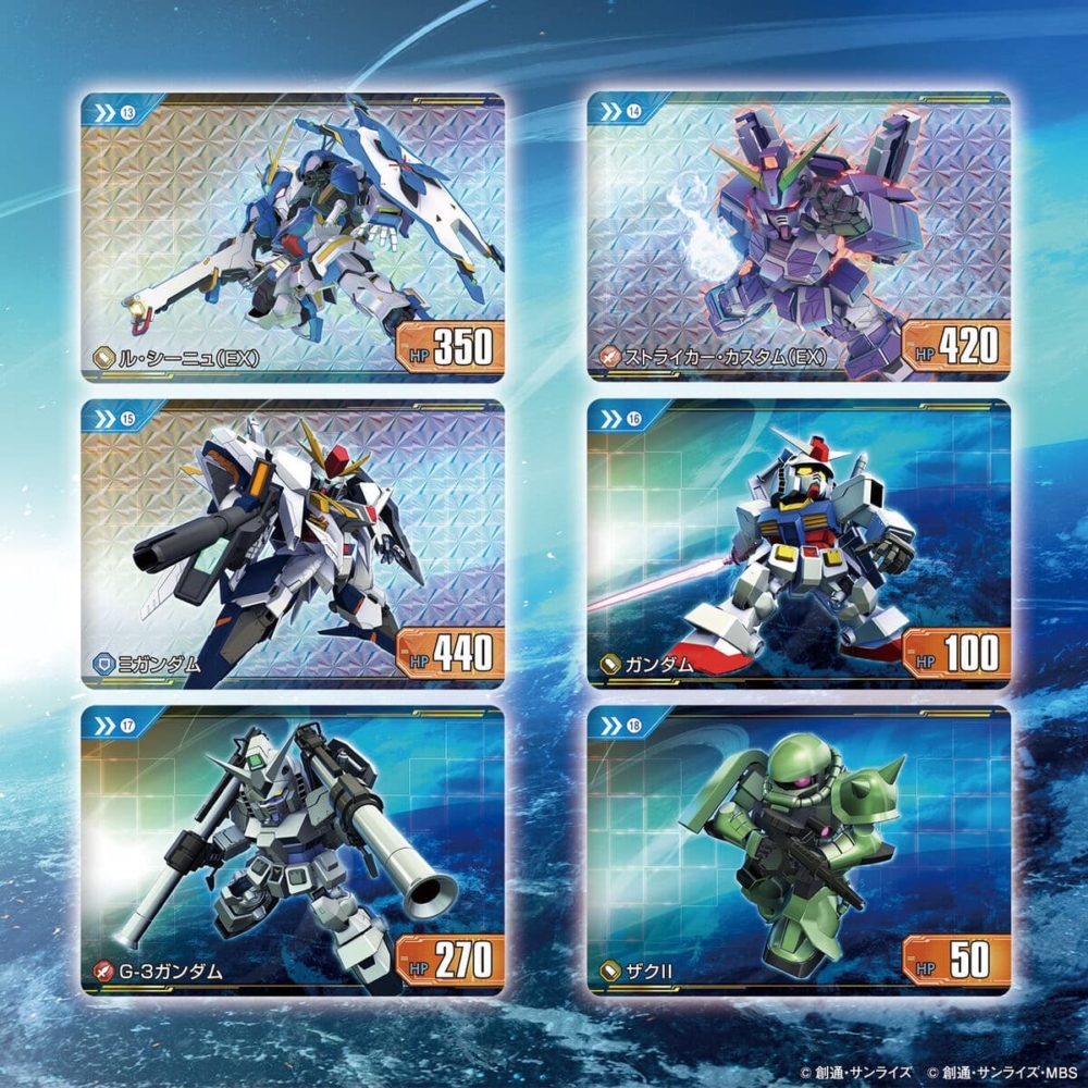BANDAI 2026年2月27日發售：CARDDASS SD Gundam G-Generation Eternal